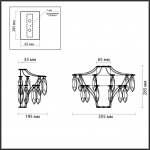 Настенный светильник Odeon light 6699/25WL FLAMENCO