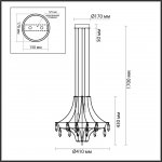 Подвесной светильник Odeon light 6699/35L FLAMENCO