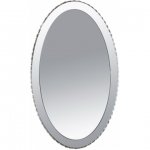 Светильник Globo 67038-44 Marilyn I