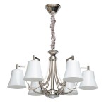 Люстра Chiaro 671010206 Оттон