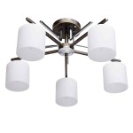 Люстра De markt 673010705 Тетро