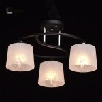 Люстра De markt 673011303 Тетро