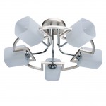 Люстра De markt 673011705 Тетро