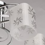 Светильник De Markt 673012705 Тетро