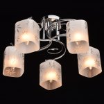 Светильник De Markt 673012705 Тетро