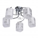 Светильник De Markt 673012705 Тетро