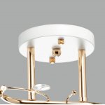 Люстра De Markt 673016402 Тетро