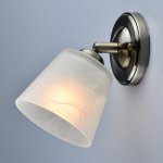 Светильник De City 673025501