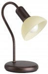 Лампа настольная Brilliant 67347/56 Pearl