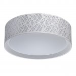 Светильник Mw Light 674012501