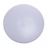 Светильник Mw light 674013301 Ривз