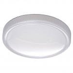 674013701 Mw light Светильник