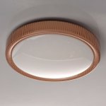 674013801 Mw light Светильник