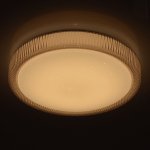 674013801 Mw light Светильник