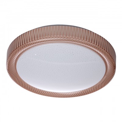 

674014001 Mw light Светильник