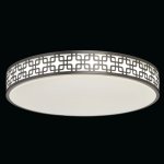 674015401 Mw light Светильник