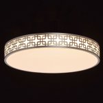 674015401 Mw light Светильник