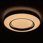 Светильник Mw light 674016801