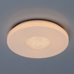 Светильник Mw light 674017101