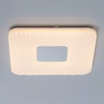 Светильник Mw light 674017301