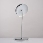 Настольная лампа Mw light 674030501 Ривз