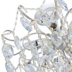 Светильник ЭкономСвет 6743/6WG+GY