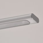 Светильник светодиодный Mw light 675012601