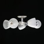 Светильник De City 676013205