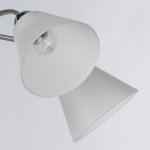 Светильник De Markt 676015205 Нежность