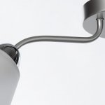 Светильник De Markt 676015303 Нежность