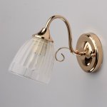 Светильник De Markt 676022301