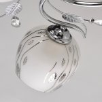 Светильник De Markt 677012405 Грация