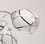 Светильник De Markt 677012505