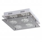 Mw light 678012104 Светильник