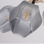 Светильник потолочный Mw light 680012205 Акцент