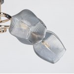 Светильник потолочный Mw light 680012205 Акцент