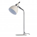 Светильник Mw light 680031401 