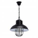 Светильник Regenbogen life 682010901