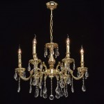 683011306 Mw light Светильник