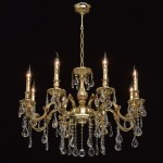 683011408 Mw light Светильник