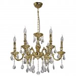 Светильник Mw light 683011706 Свеча