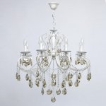 Светильник De City 683013008