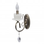 Светильник Mw light 683020801 