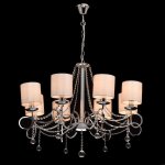 Mw light 684010208 Светильник