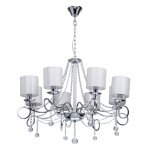 Mw light 684010208 Светильник