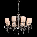 Mw light 684010208 Светильник