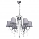 Светильник Mw light 684010606 