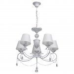 Светильник Mw light 684010805 