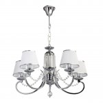 Светильник потолочный Mw light 684013005 Федерика