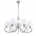 Светильник потолочный Mw light 684013107 Федерика